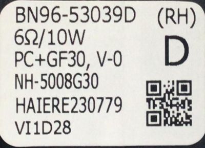 KIT DE BOCINAS SAMSUNG (4-PIEZAS) / NUMERO DE PARTE BN96-53039D / BN9653039 / BN63-19451A / DISPLAY ST7461E03-3 VER.2.2 / MODELO QN75QN850 / QN75QN850BFXZA CA01 - Imagen 3